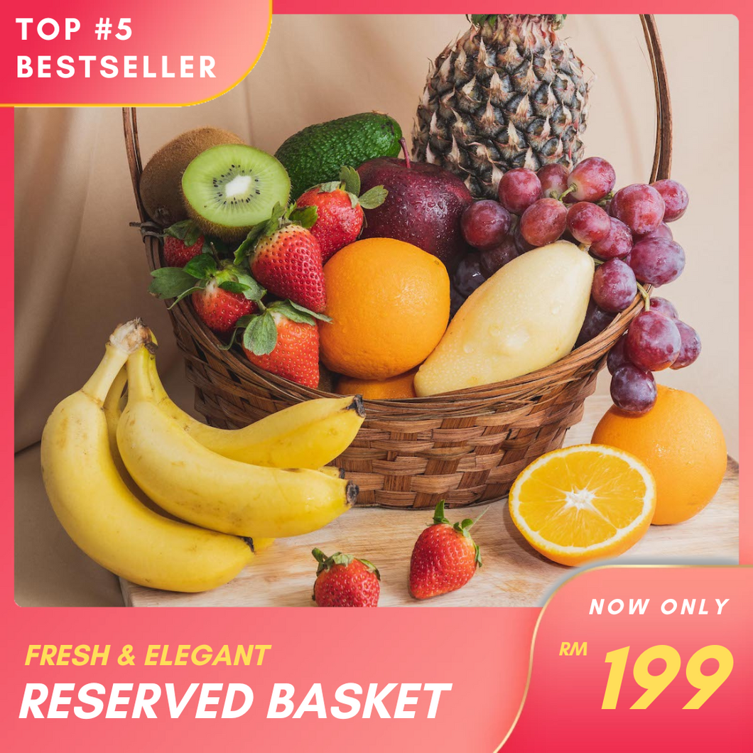 Reserved Fruits Basket