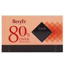 Beryl's Dark Chocolate 60g